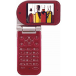Unlock Foma F903i phone - unlock codes