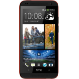 Unlock HTC Desire 601 phone - unlock codes