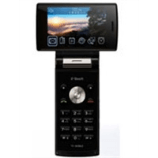 Unlock K-Touch Q160 phone - unlock codes