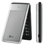 Unlock LG Exalt LTE phone - unlock codes