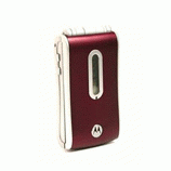 Unlock Motorola T750 phone - unlock codes