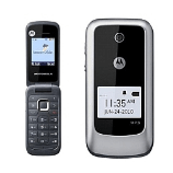 Motorola WX345 phone - unlock code
