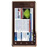 Unlock Motorola XT711 phone - unlock codes