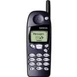 Unlock Nokia 5120 phone - unlock codes