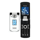 Unlock Panasonic X800 phone - unlock codes