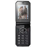 Unlock Sony Ericsson Bijou phone - unlock codes